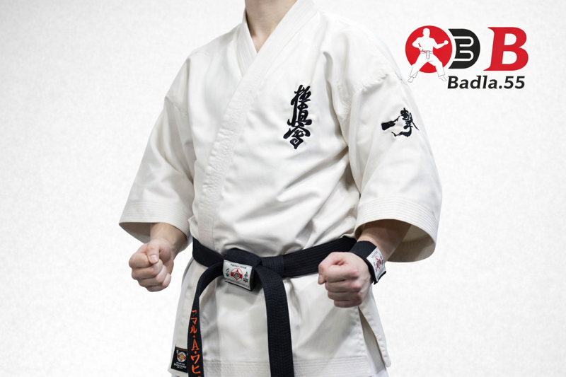 بدلة الماتسوي حليبي(العقرب)