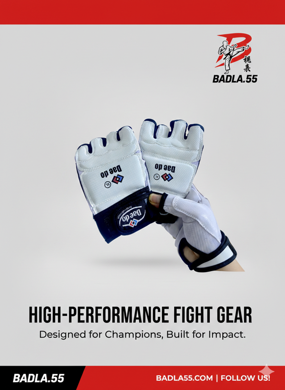 كفوف كيوكشن وتايكواندو