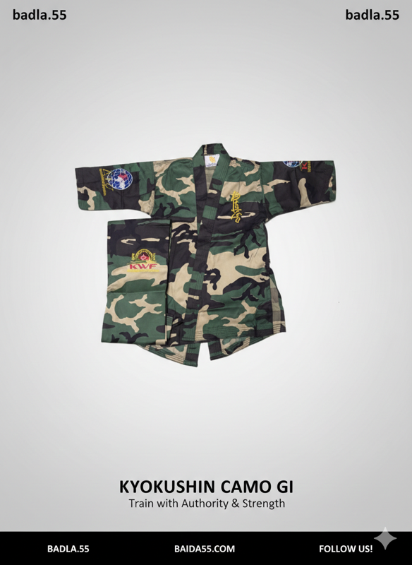 بدله كيوكشن عسكري(مختم)