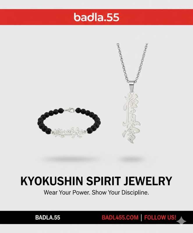 قلادة كيوكشن