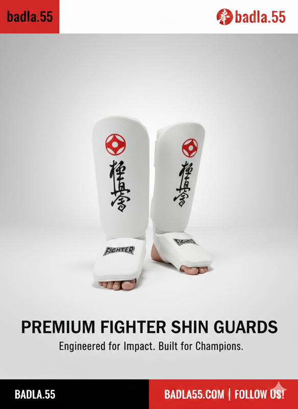 واقية قدم كيوكشن (الباكستانيه)