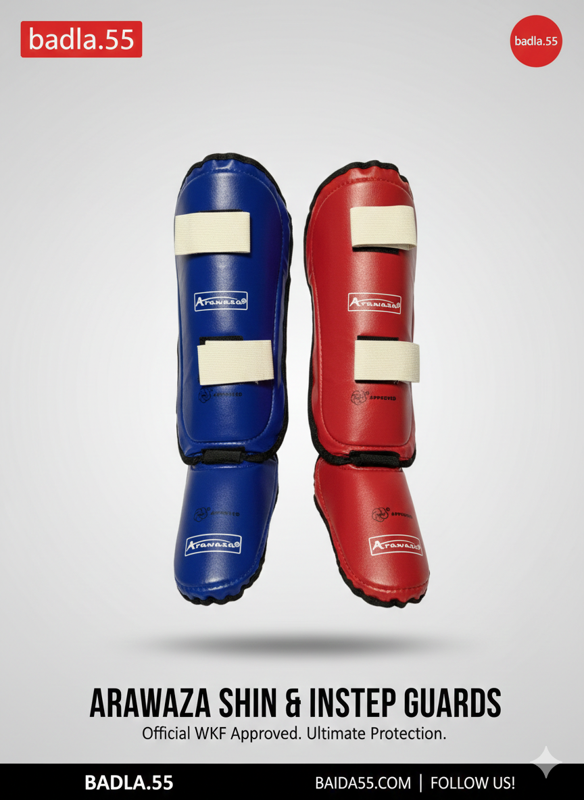 واقيات اروازا(مبتدئ)