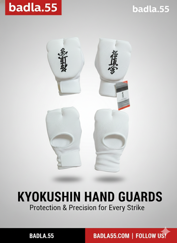 كفوف كيوكشن(الاصلي)